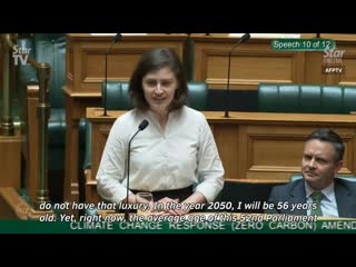 "ok, boomer" new zealand mp hits out at parliament age gap