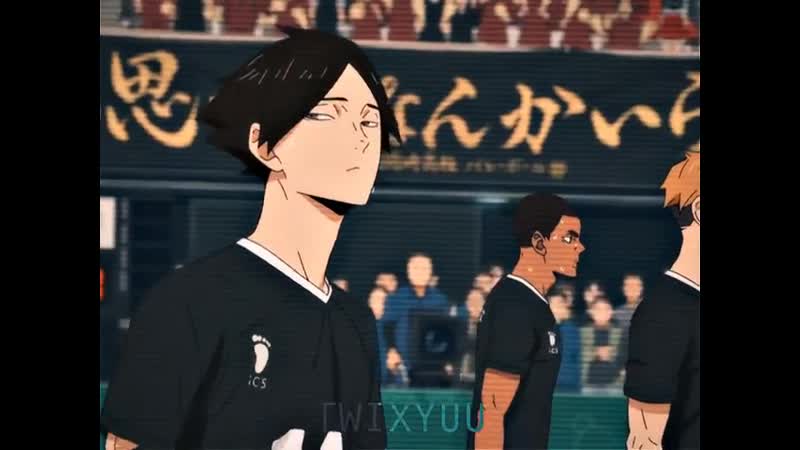 ♡haikyuu; suna rintaro