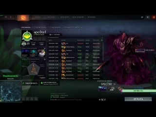 Горим в dota 2 ))) mmr+pub+vsbot+ap