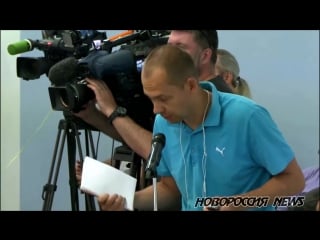 Французский депутат публично унизил журналиста укропа