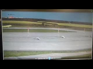 Take off uudd 32l