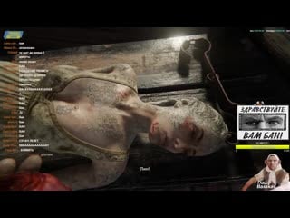 [рофлы детрова] глад валакас концоа outlast 2 (хорошая) денчик принимает роды (я бы и без тебя справился!)