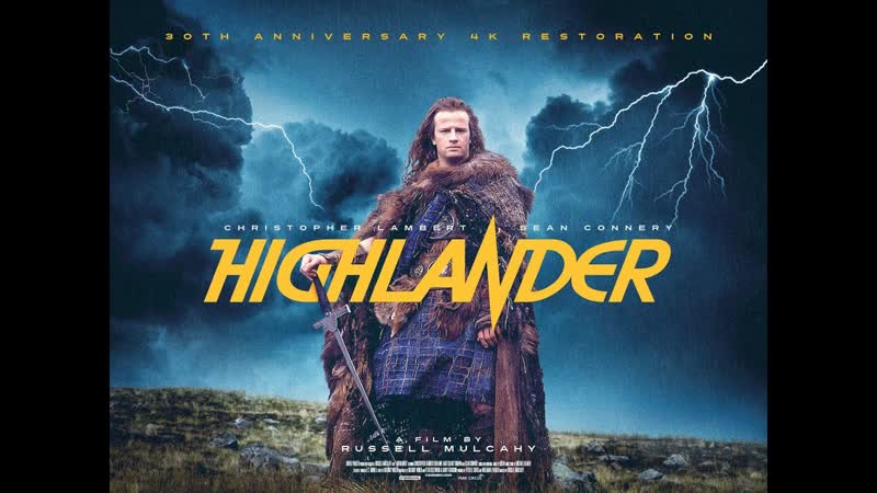 Горец / highlander (1986)