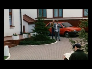 Kiler (1997) pl (komedia)