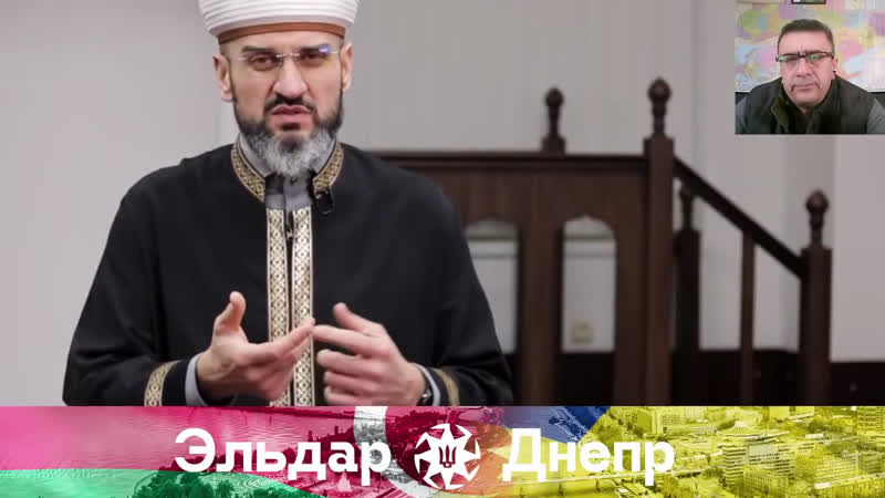 Обращение к мусульманам россии