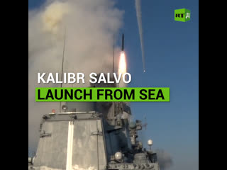 Kalibr salvi launch from sea