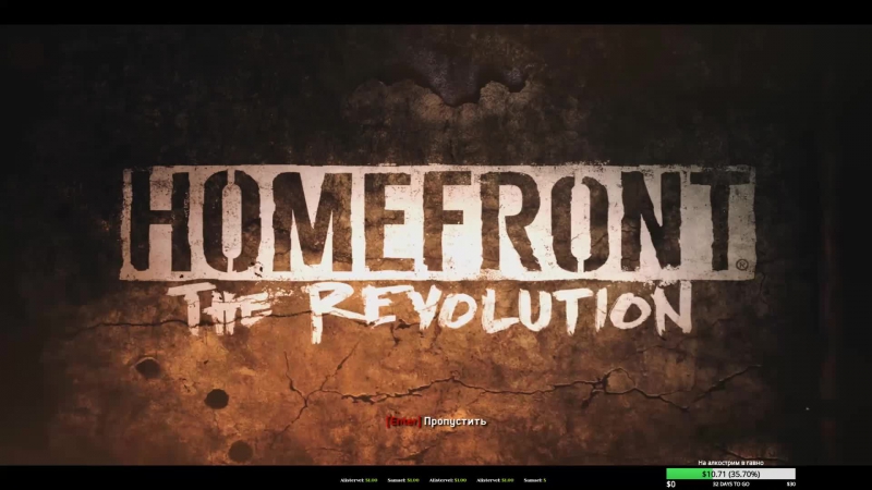 Котики демократы на страже твоих прав комрад!