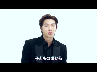 200721 bts music journey preview