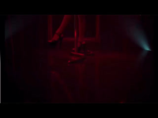 Black atlass ~ via instagram