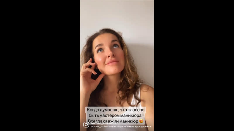 Ногти porn video – Видео от маникюр ногти гель лак мурманск