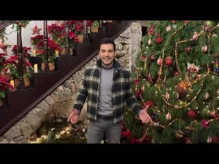 Carlos rivera feliz navidad