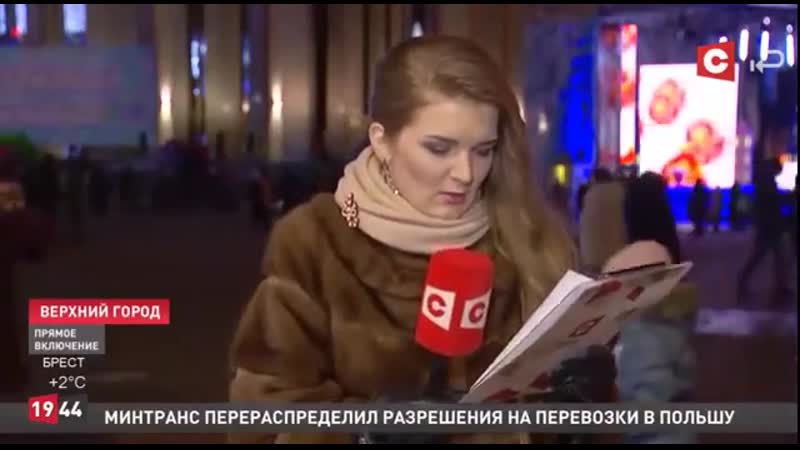 Как встретишь нг, так его и проведёшь