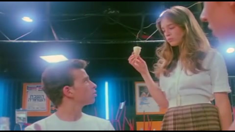 Горячая жевательная резинка 1 мороженое на палочке (1978)