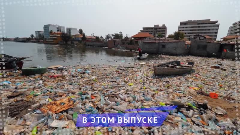 Ангола нищие трущобы на нефтяной земле неизведанная африка