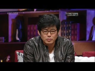 Win win (ep 37 – 2010 10 26) – актерский состав "беглец план б", song dong il [без перевода]