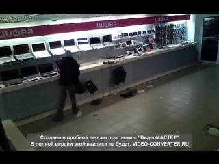 Пакетный вор гроза ноутбуков burglar, a scourge of notebooks