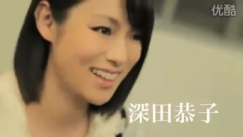 Kyoko fukada horipro cm glico wagon 2010