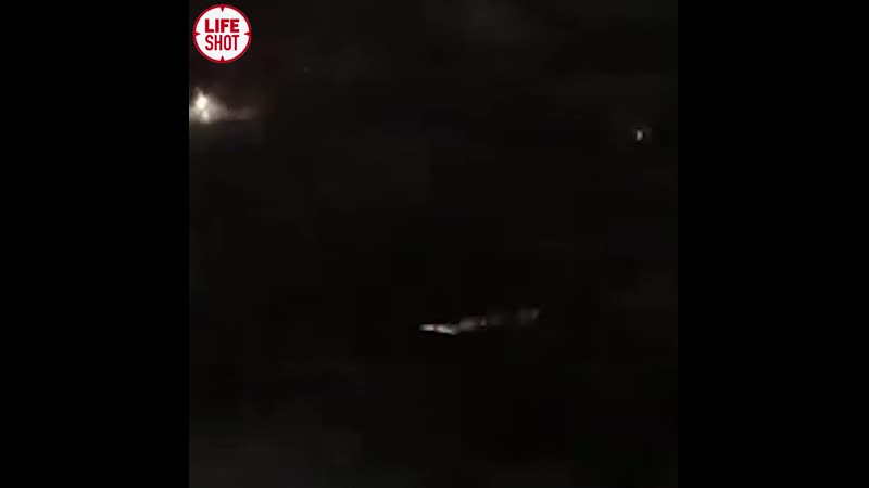 Салют подустал