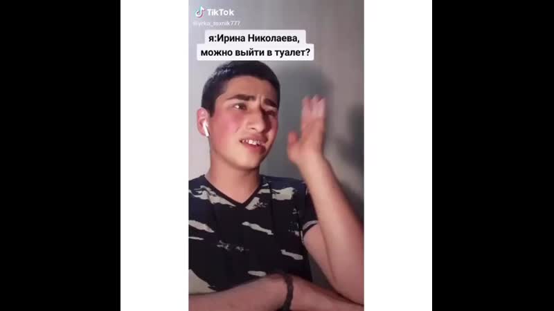 Упоротый тикток и даша в туалете