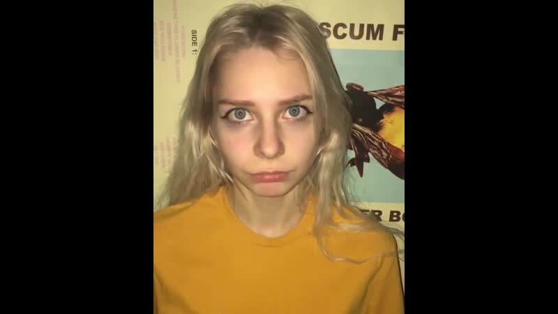 Фемки негодуют