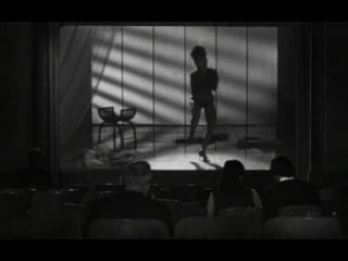 Падающий иней 1969