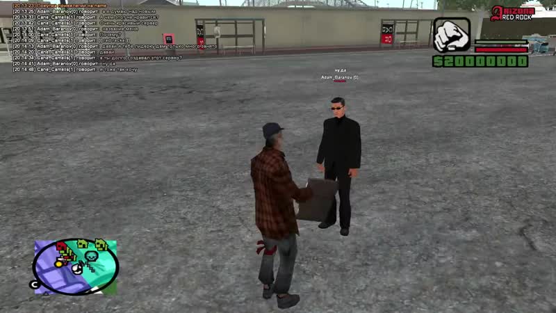 [lennyfirst] владелец нубо рп учит меня, как открыть свой сервер в gta samp