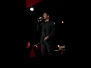 Malade george perris (live in athens )