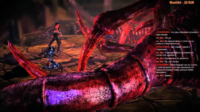 Bombshell abomination boss porn