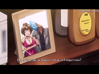 Tsumamigui, the animation