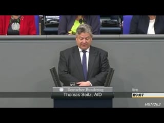 Afd thomas seitz widmet seine redezeit susanna schweigeminute, claudia roth stört die schweigeminute