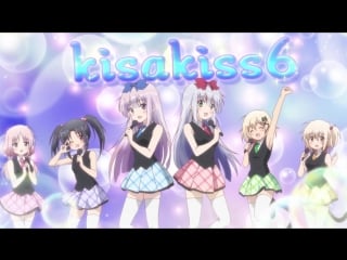 Alice or alice siscon niisan to futago no imouto 12