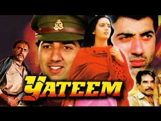 "yateem" 1988 full video songs jukebox sunny deol, farah naaz, kulbhushan kharbanda