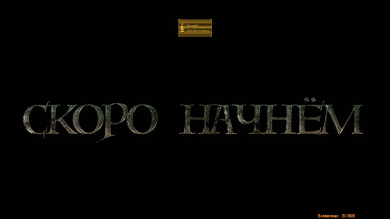 [ru/en] продолжаем разбираться с wastelanders
