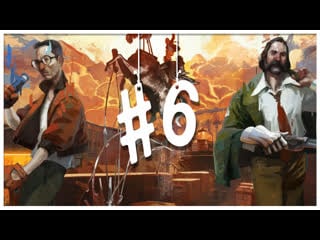 ❖ disco elysium ❖ #6