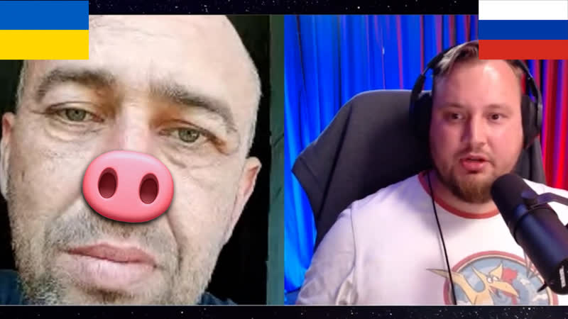 Поросёнок пётр чат рулетка