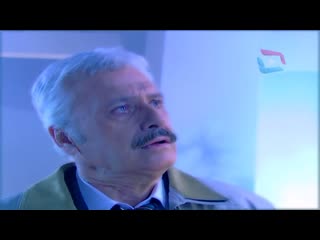 Büyük buluşma zina