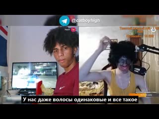 Трансниггер liberalsafari встретил своего брата близнеца🦍