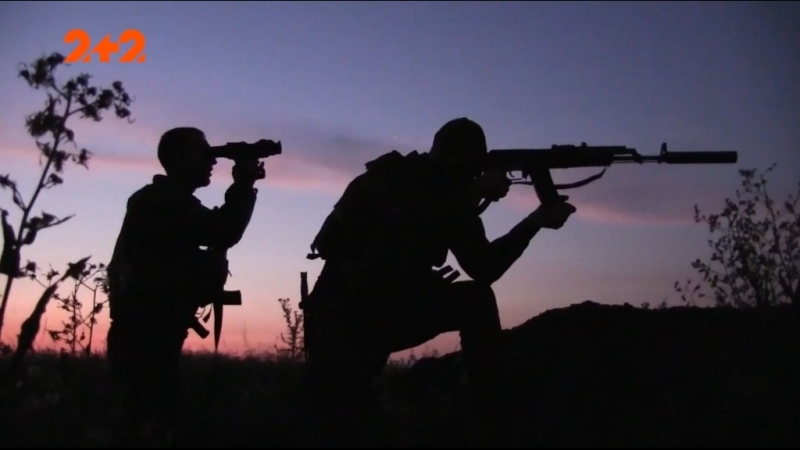 Приазов'я нічний бій