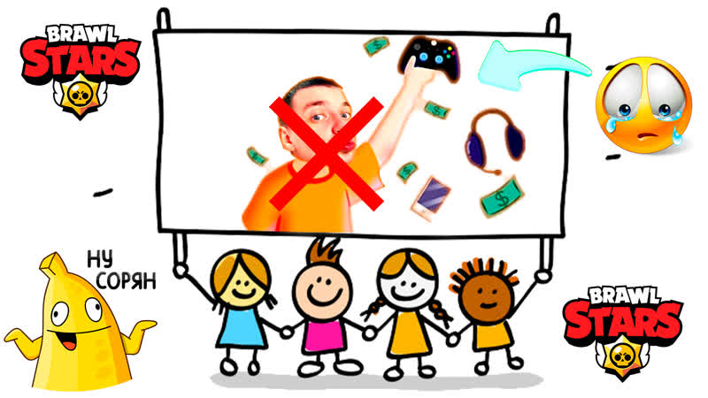 Dima taboo vs братики 😱 опять слил 😥