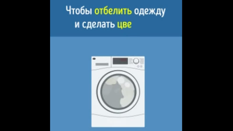 Полезные лайфаки