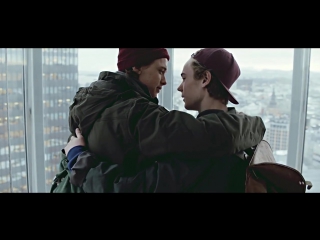 Intertwined (isak even)