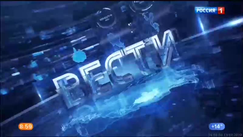 Sd360 porn video – 13 07 2020 0900мск sd360 вести местное время г москва 13 07 2020,пн 0900мск