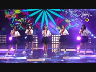 190111 berry good mellow mellow (k force special show)