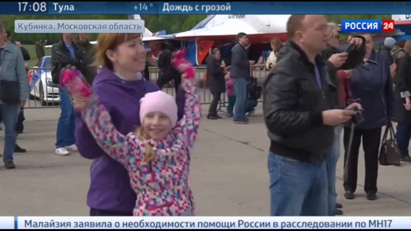 "стрижи" и "русские витязи" закрыли юбилейное авиашоу "кубинским бриллиантом"