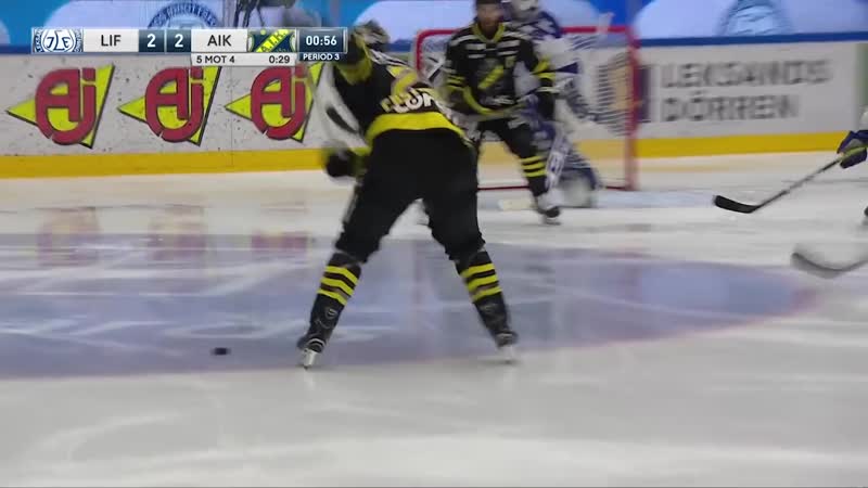 Highlights leksand aik tegera arena