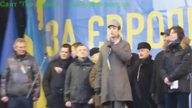 Україна це європа !!!