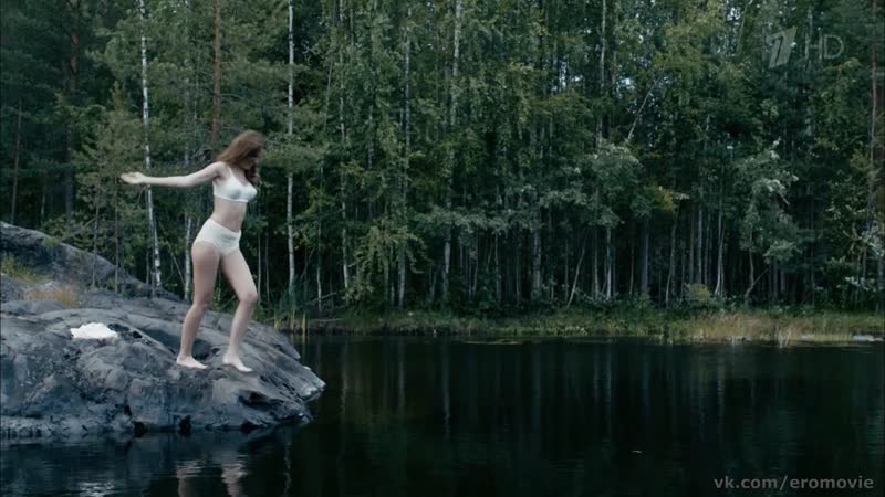 Женя малахова купается в озере "а зори здесь тихие " (2015)