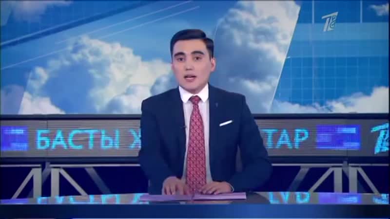 Ақш тағы ереуілдер еуропаға да жетті mp4