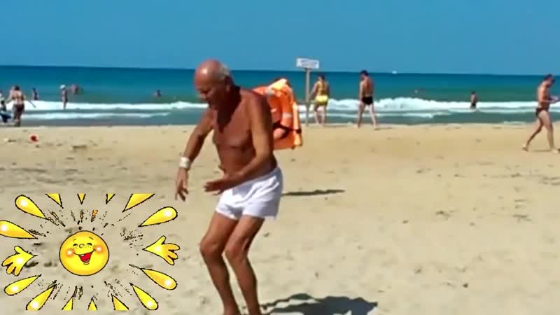 Лежу на пляжу прикольн mp4