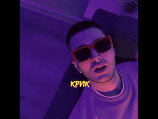 Beskar x raidu roller coaster 🎢